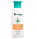 كريم Himalaya Herbals Protective Sunscreen Lotion