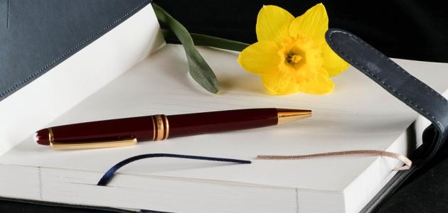 شكر للمعلم في يوم التخرج شكر للمعلم في يوم التخرج