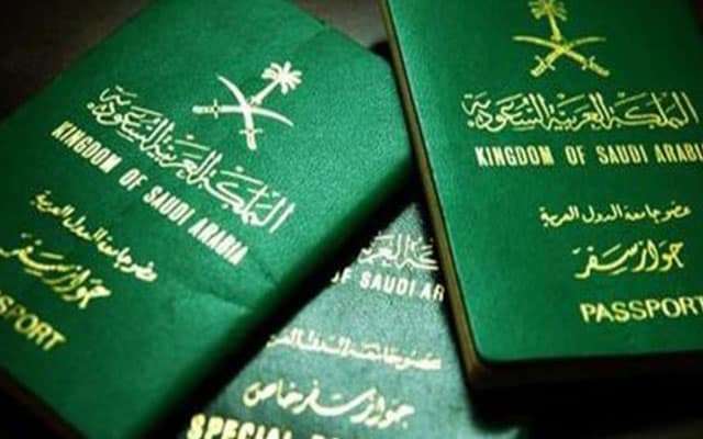 تجديد جواز السفر السعودي تجديد جواز السفر السعودي