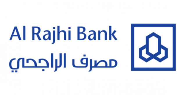 كيف اعرف رقم الايبان الراجحي٠٠ كيف اعرف رقم الايبان الراجحي٠٠