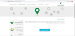 كيف اعرف رقم المبنى والرمز البريدي والرقم الاضافي