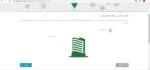 كيف اعرف رقم المبنى والرمز البريدي والرقم الاضافي