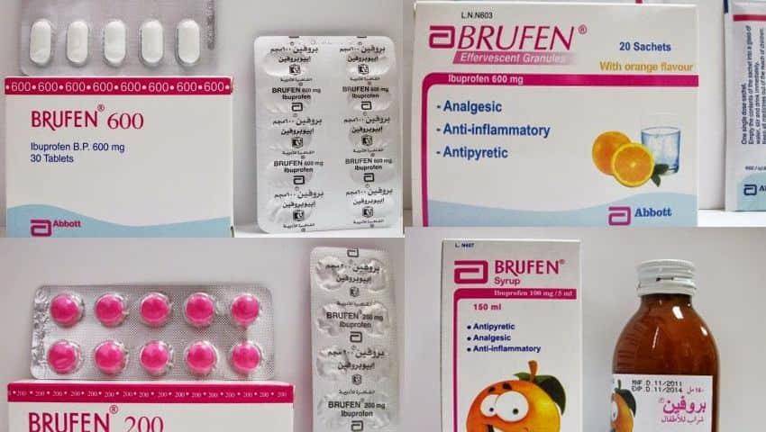 متى يظهر مفعول البروفين متى يبدا مفعول البروفين