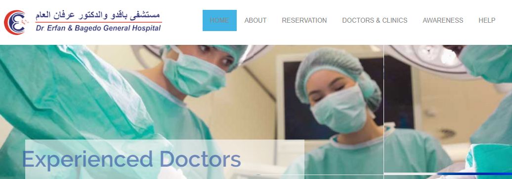 مستشفى عرفان حجز موعد معلومات مستشفى عرفان حجز موعد