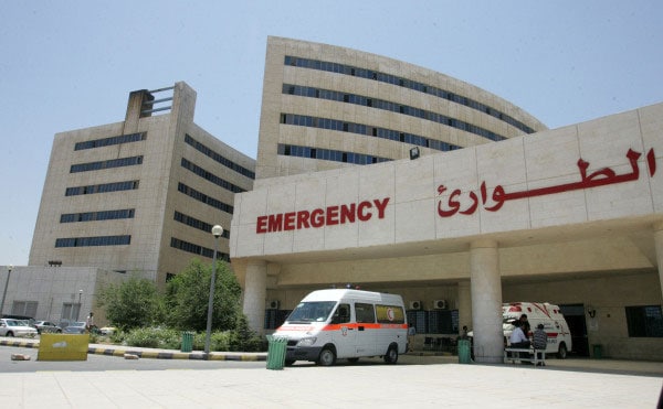 مستشفيات الرياض الحكومية بالعناوين مستشفيات الرياض الحكومية بالعناوين