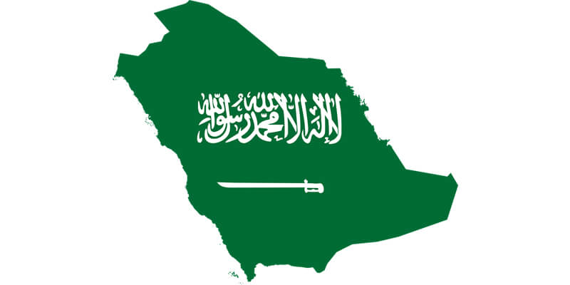 معلومات عن المملكة العربية السعودية مختصرة معلومات عن المملكة العربية السعودية مختصرة