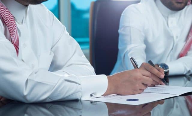 نظام مكتب العمل في الاجازات الاسبوعية وحقوق العاملين نظام مكتب العمل في الاجازات الاسبوعية