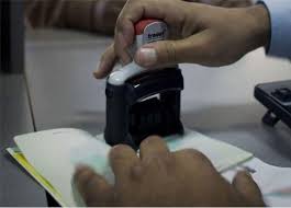 نقل كفالة عامل من مؤسسة الى فرد نقل كفالة عامل من مؤسسة الى فرد