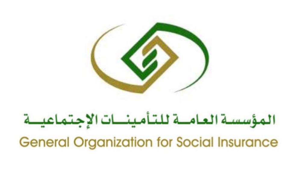 هل تسجيل صاحب المنشأة بالتأمينات يتم تفعيله تلقائيا12