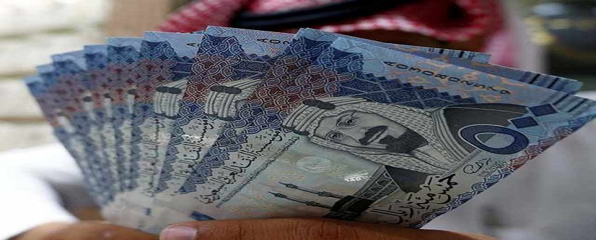 هل تم الغاء رسوم المرافقين هل تم الغاء رسوم المرافقين
